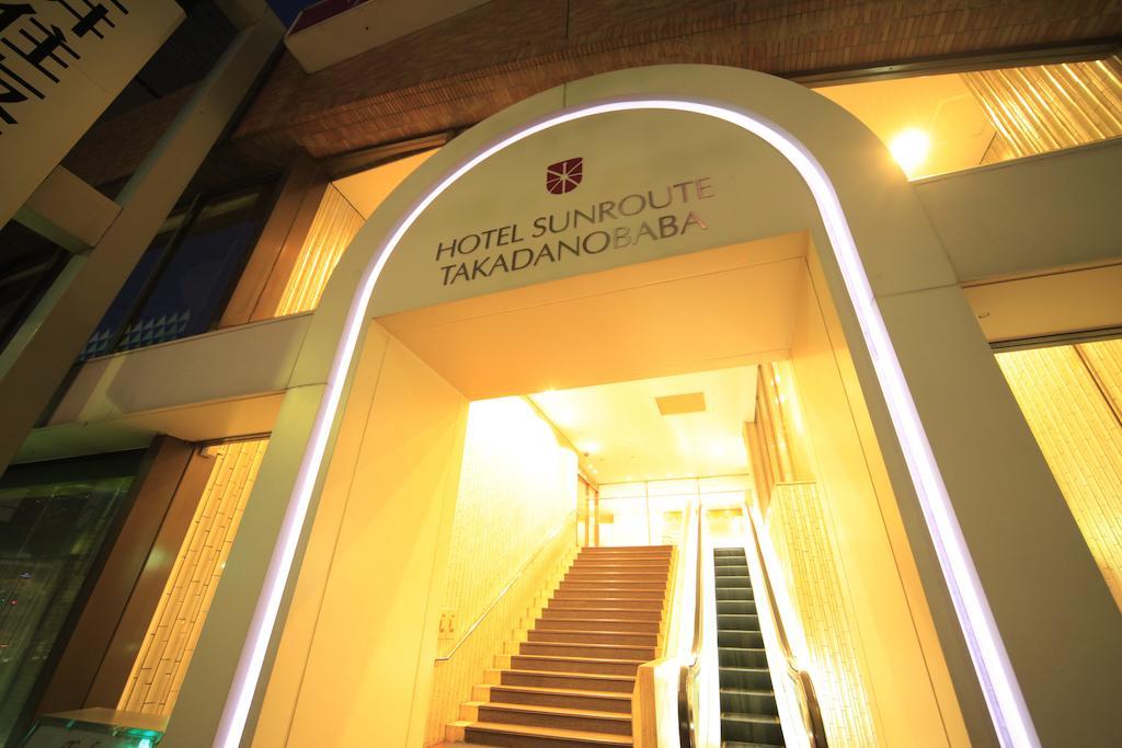Hotel Sunroute Takadanobaba Tokyo Luaran gambar