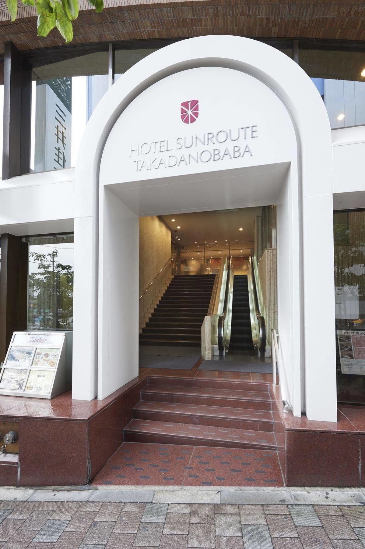 Hotel Sunroute Takadanobaba Tokyo Luaran gambar